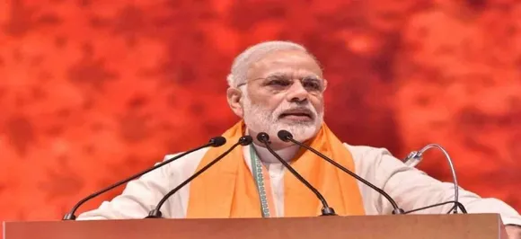 Terrorism A Global Threat, Deep Rooted In Pakistan, Says PM Modi In Mathura