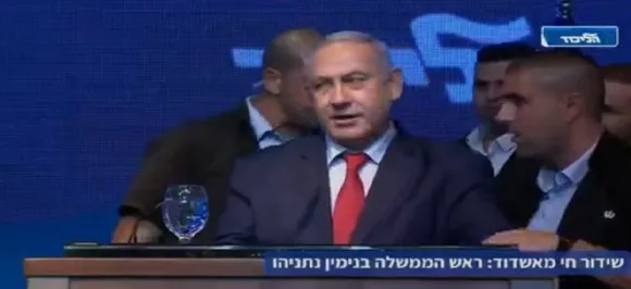 VIDEO | Israel PM Benjamin Netanyahu Evacuated From Election Rally After Rockets Launched