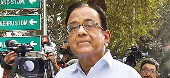 INX Media Case: Court Reserves Order On Chidambaram's Surrender Plea For Friday