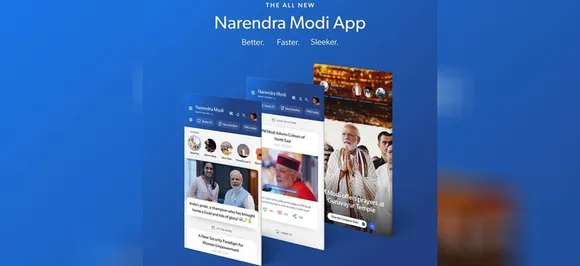 NaMo App Gets Its First Update Ahead of PM Narendra Modiâ€™s Birthday