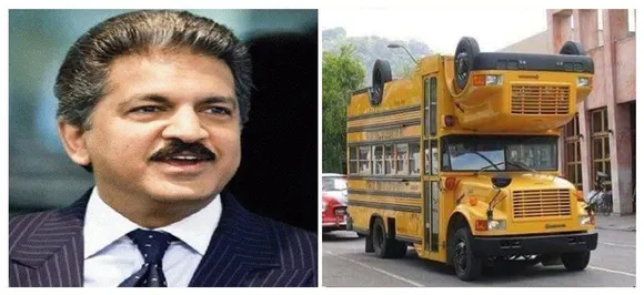 Anand Mahindraâ€™s Latest Tweet Can Make You Win A Gift, Find Out Here 