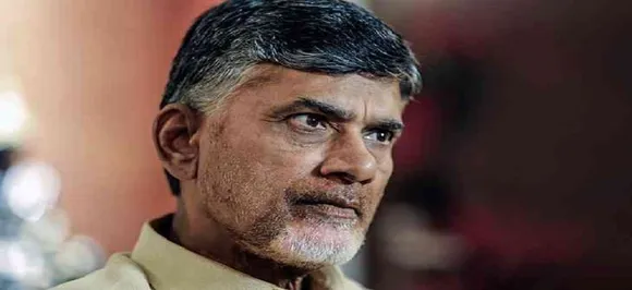 Join BJP But Not YSRC Or TRS: Chandrababu Naidu's 'No Objection Certificate' To Outgoing TDP Leaders