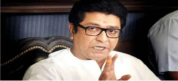 Raj Thackeray's MNS May Not Contest Assembly Elections In Maharashtra: Reports