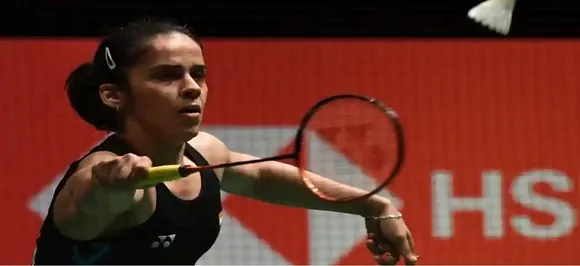 China Open 2019: Saina Nehwal Suffers First Round Exit After Losing To Busanan Ongbamrungphan 