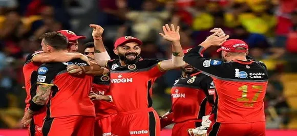 Indian Premier League On A Sticky Wicket Due To Sluggish Indian Economy Growth: Report