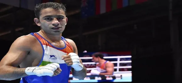 Amit Panghal Exempted From Senior Boxing Nationals, Eyes Arduous Training For Tokyo 2020