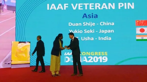 PT Usha Awarded Yet Another Achievement, IAAF Rewards Her With Veteran Pin