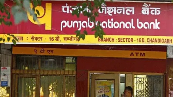 PNB, UBI, OBC Merger: Outside Expert May Be Roped In To Decide Logo Of New Entity