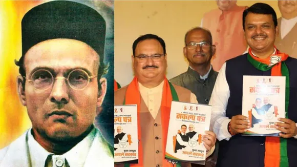 Maharashtra Polls: BJP Promises Bharat Ratna For Veer Savarkar In Manifesto