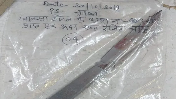 Kamlesh Tiwari Murder: Police Find Blood-Stained Knife From Hotel Room Of Suspects