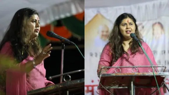 Maharashtra Results: NCP's Dhananjay Munde Defeats Estranged Cousin Pankaja Munde By Over 30,000 Votes 