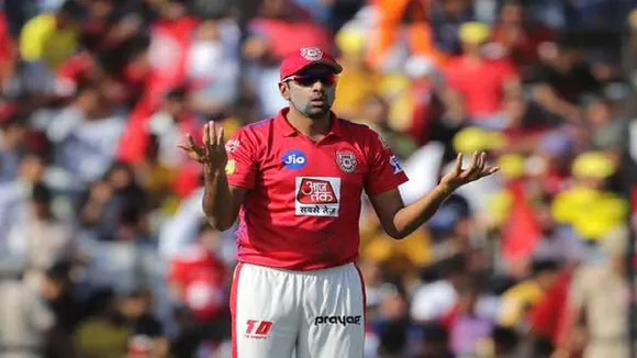 Ravichandran Ashwin Officially Traded To Delhi Capitals From Kings XI Punjab For IPL 2020