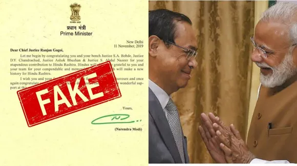 Fact Check: Did PM Modi Write Congratulatory Letter To CJI Gogoi After Ayodhya Verdict?