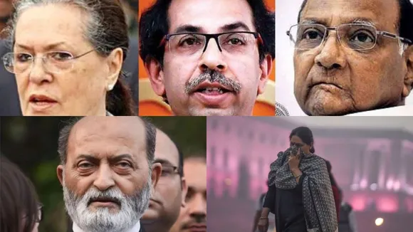 Shiv Sena To Skip NDA Meeting, AIMPLB to Meet Today & Other Top Stories