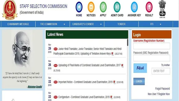 SSC JHT, Hindi Pradhyapak Examination 2019 Answer Keys Released, Direct Link Here