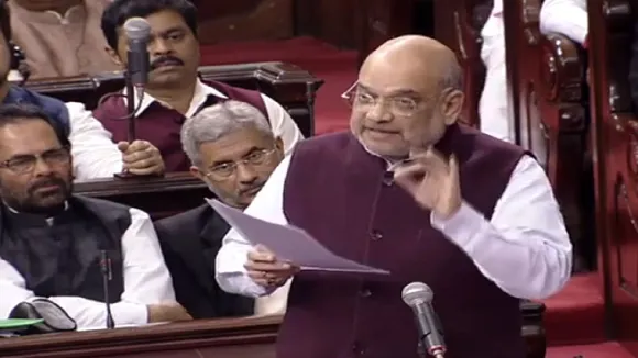 Rajya Sabha Passes Bill To Amend SPG Act, Amit Shah Rejects Charge Of Political Vendetta, Oppn Stages Walkout