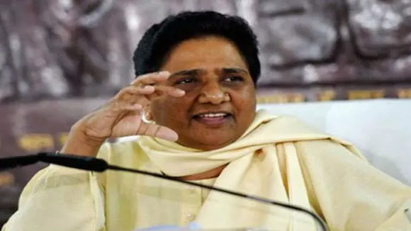 Mayawati Holds Review Meeting Of BSP In Lucknow