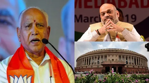 Amit Shah To Table CAB Today, Counting Begins For Karnataka Bypolls & Other Top Stories