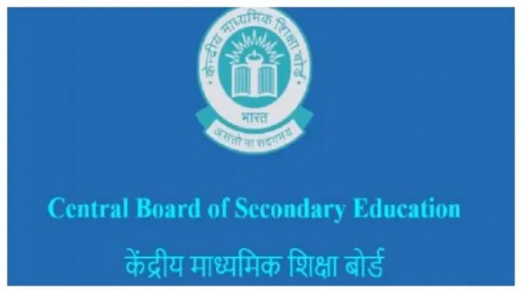 CBSE Class 10 And Class 12 Sample Papers 2019-20 Released For All Subjects, Download Here