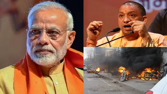 PM Modi's Rally In Ramlila Maidan, UP Govt Seals Properties Of â€˜Riotersâ€™ & Other Top Stories 