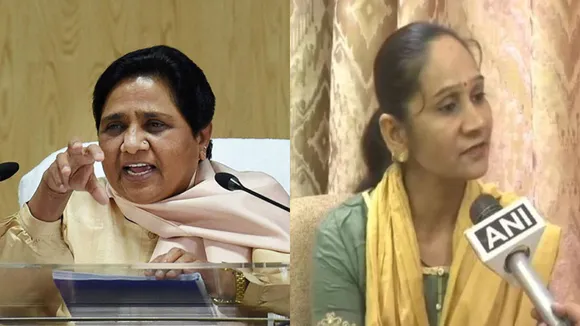 Mayawati Suspends Madhya Pradesh BSP MLA Ramabai Parihar For Supporting Citizenship Law