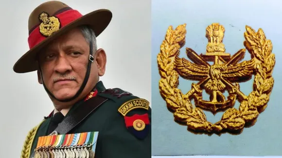 How New Uniform And Insignia Of CDS General Bipin Rawat Will Represent All Three Services