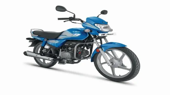 Hero MotoCorp Launches HF Deluxe BS-VI, Price Starts At Rs 55,925