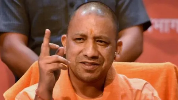 UP CM Yogi Adityanath