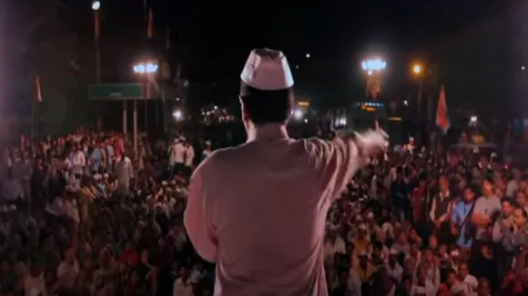 'Lage Raho Kejriwal': AAP Launches Theme Song For Delhi Assembly Poll Campaign