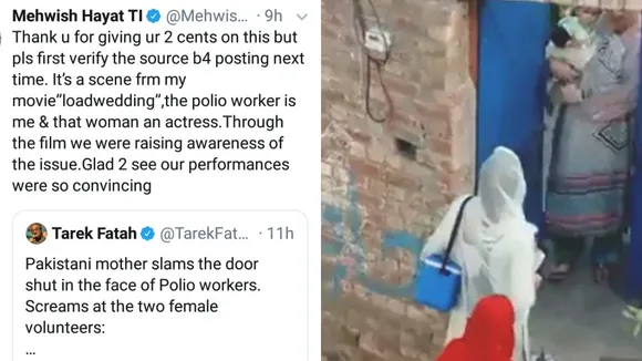 When Pakistani Movie Star 'Fact-Checked' Tarek Fatah's False Narrative Tweet 