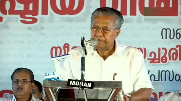 CM Pinarayi Vijayan Rejects CAA, Says Kerala Will Not Implement Any Act That Has RSS Behind It