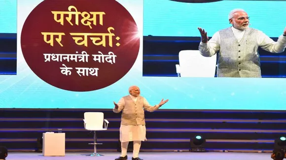 PM Modi To Interact With Students Today At Third Edition Of Pariksha Pe Charcha