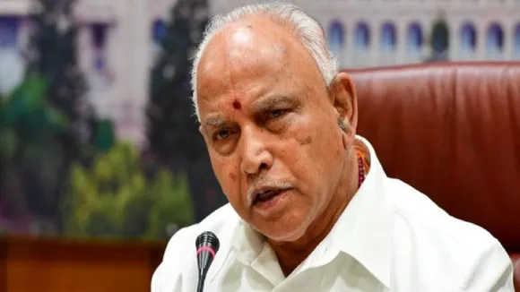 Yediyurappa Govt Invites Global Business Leaders To Invest Karnataka Summit