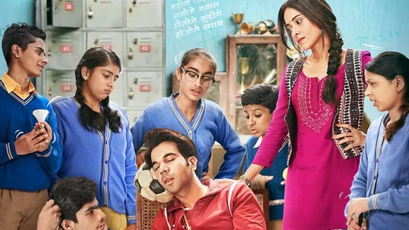 Chhalaang First Poster: Nushrat Bharucha Gets Annoyed As Rajkummar Rao Takes Nap On Ball