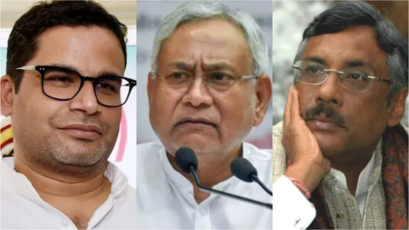 Prashant Kishor, Nitish Kumar and Pavan Varma