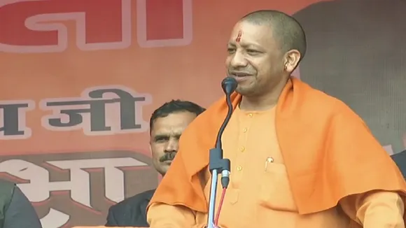 Yogi Adityanath