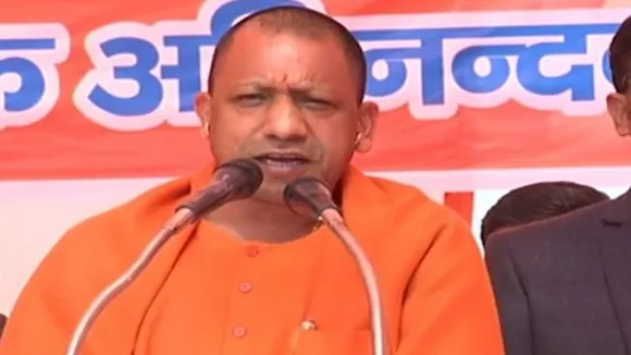 CM Yogi