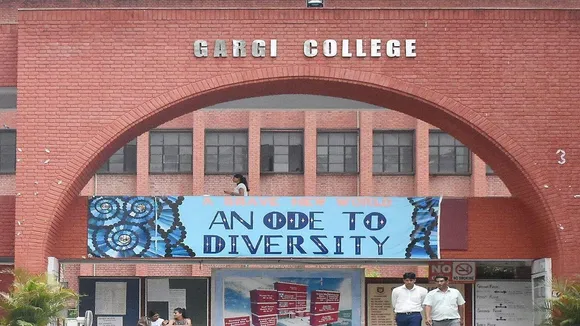 Gargi college