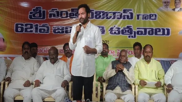 G Kishan Reddy