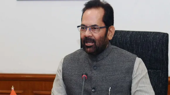 Mukhtar Abbas Naqvi