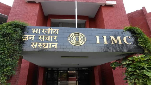 IIMC