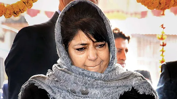 Former J-K CM Mehbooba Mufti