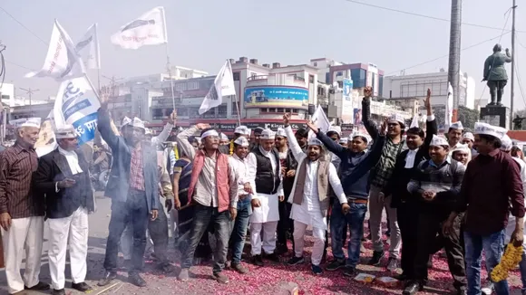 AAP office celebrations