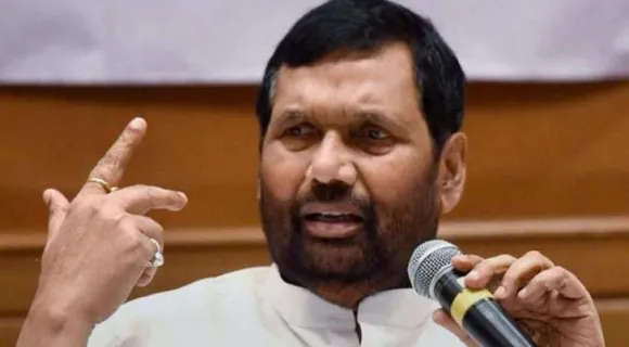 ram vilas paswan