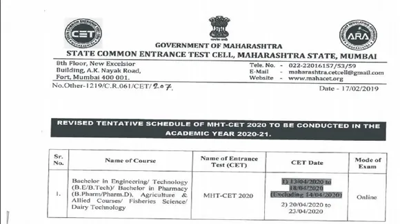 MHT CET 2020 Revised Timetable