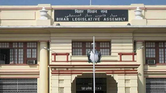 Bihar assembly