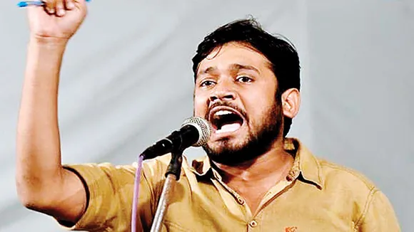 kanhaiya