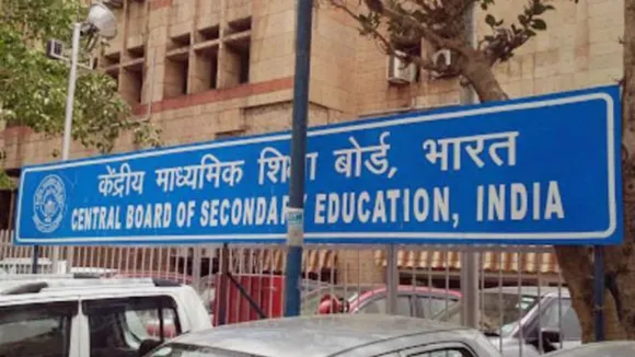 cbse board exam