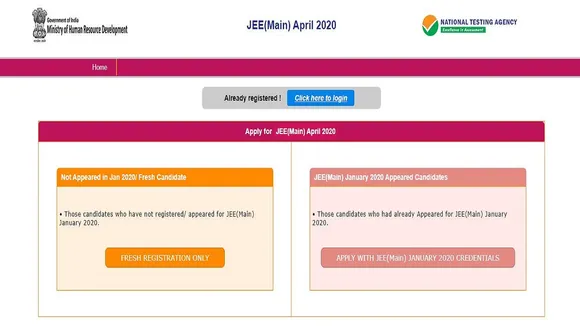 jee main april 2020 registration