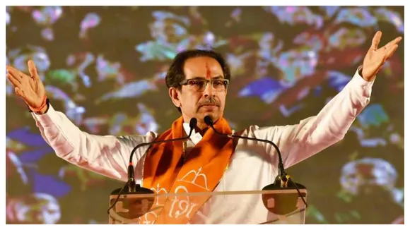 Uddhav Main